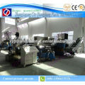 PP PE pelletizing line